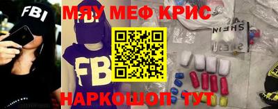 героин Ярославль