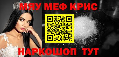 героин Ярославль