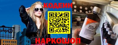 винт Ярцево