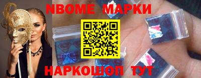 героин Ярославль
