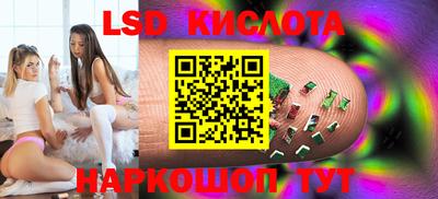 героин Ярославль