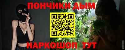 героин Ярославль