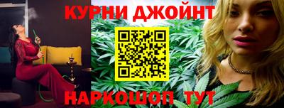 винт Ярцево