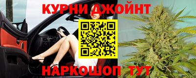 героин Ярославль