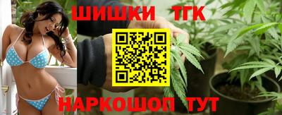 винт Ярцево