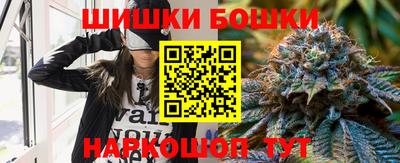 мяу мяу кристалл Янаул