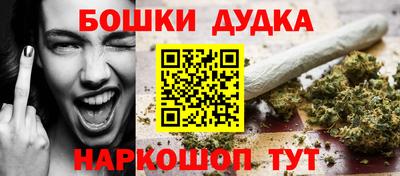 героин Ярославль