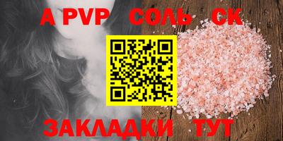 героин Ярославль