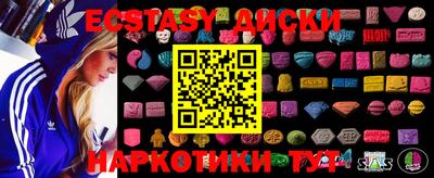 героин Ярославль
