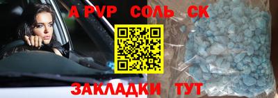 героин Ярославль