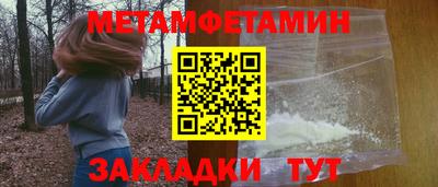 героин Ярославль
