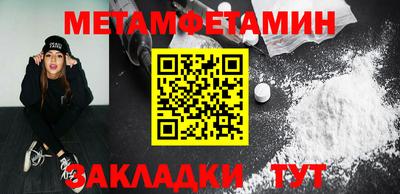 героин Ярославль