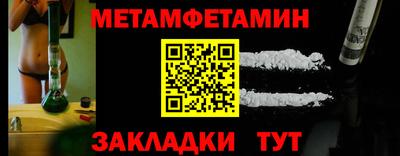 героин Ярославль
