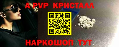 героин Ярославль