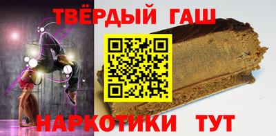 винт Ярцево