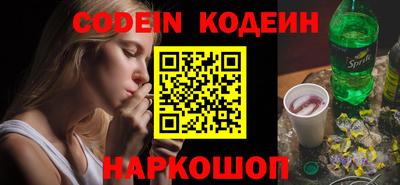героин Ярославль