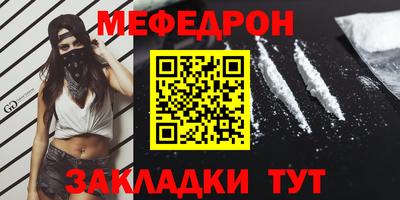 героин Ярославль