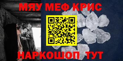 героин Ярославль